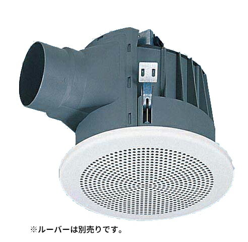パナソニック 天井埋込形換気扇【FY-25MB1】排気 低騒音形 樹脂製本体 ルーバー別売タイプ〔IB〕 パナソニック 天井埋込形換気扇【FY-25MB1】排気 低騒音形 樹脂製本体 ルーバー別売タイプ〔IB〕