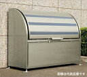 ####u.四国化成建材【GSAP2N-1512SC】ゴミストッカー AP2型 (上開き+取り外し式) 高さ1200