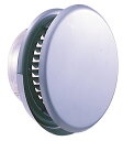西邦工業【SXB150MS】ガラリ型・水切り付・フラットカバー付外壁用ステンレス製換気口・フラットカバー付換気口〔HF〕