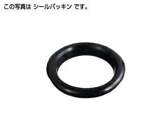 タキロンシーアイ 部材【301282】シールパッキン 65〔GA〕