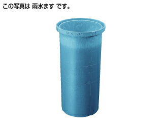 タキロンシーアイ 【301602】雨水ますRT 200型400H〔EA〕
