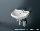 ###TOTO 壁掛小形洗面器【L210D】(本体のみ)〔HG〕