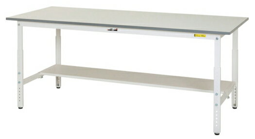 ####u.ヤマキン/山金工業【SUPA-775T-WW】ワークテーブル 150シリーズ 高さ調整タイプ H600mm〜H900mm 半面棚板付 組立式