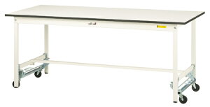 ####u.ヤマキン/山金工業【SUPU-975-WW】ワークテーブル 150シリーズ ワンタッチ移動タイプ H740mm 基本形 組立式