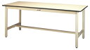 ####u.ヤマキン/山金工業【SWP-1875-II】ワークテーブル 300シリーズ 固定式 H740mm ポリエステル天板 アイボリー 組立式