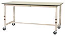 ####u.ヤマキン/山金工業【SWRAC-775-II】ワークテーブル 300シリーズ 高さ調整タイプ 移動式 塩ビシート天板 アイボリー 組立式