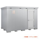 ###u.イナバ物置/稲葉製作所 【FP-3622HD】SS サンシルバー FP フォルタプラス 多雪型 ドアタイプ 耐風・耐震補強Cセット 基礎ブロック別途 注2週