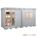 ###u.イナバ物置/稲葉製作所 【FP-4418HT】PS プラチナシルバー FP フォルタプラス 多雪型 扉タイプ 耐風・耐震補強Cセット 基礎ブロック別途 注2週