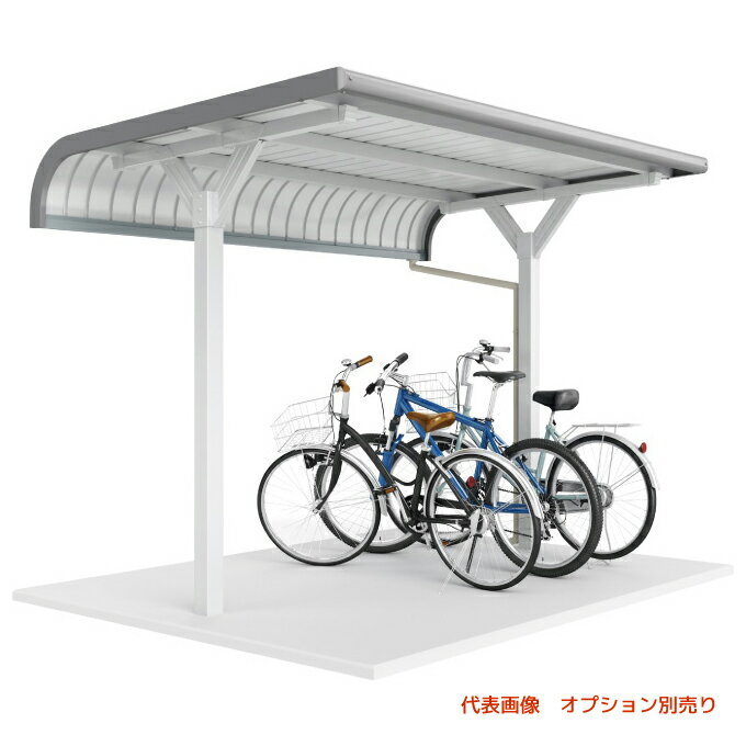 ●u.イナバ物置/稲葉製作所 【BT-24】BT 自転車置場 一般型 埋め込み方式 1棟タイプ 注2週