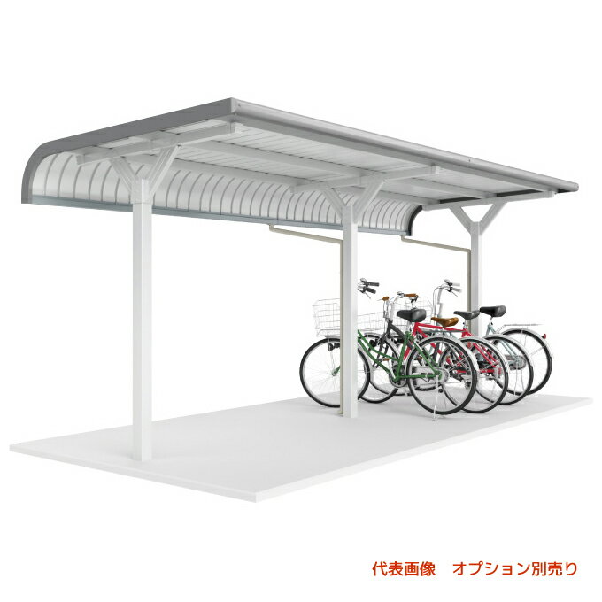 ###u.イナバ物置/稲葉製作所 【BT-24-L2】BT 自転車置場 一般型 埋め込み方式 2棟タイプ 注2週