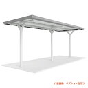 ###u.イナバ物置/稲葉製作所 【BYX-25L-2】BYX 自転車置場 一般型 埋め込み方式 2棟タイプ 注2週
