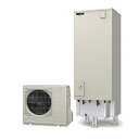 π###三菱 エコキュート【SRT-SK556UD-BS(本体のみ)】Sシリーズ 角型 フルオートW追いだき 耐塩害仕様 寒冷地 550L 受注約3ヵ月〔JC.F〕(2)