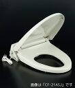 ###INAX/LIXIL【CF-21ASJ-CK】脱臭暖房便座(便フタなし・固定強化ボルト) 受注生産〔IE〕