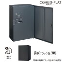 商品画像2