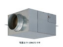 パナソニック 消音ボックス付送風機 【FY-20NCX3】静音形キャビネットファン 三相200V 天吊形〔II〕(2)