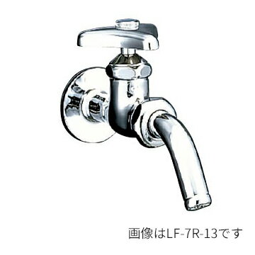 INAX/LIXIL 水栓金具【LF-7KR-13-U】吐水口回転形胴長横水栓 呼び径13mm 一般地・寒冷地共用〔IE〕