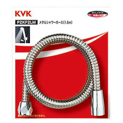 KVK ZKF2M-140ۥ᥿륷ۡ 1.4m (ѥåʤ)GB