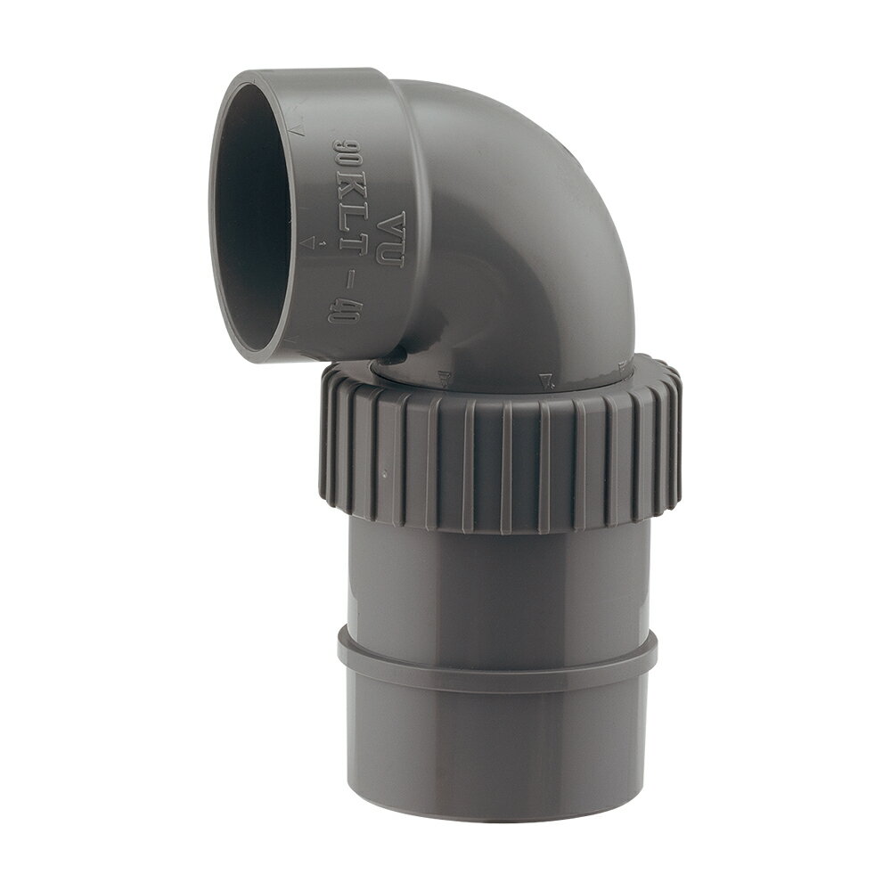 カクダイ 【458-444-50】キッチン排水エルボアダプター〔GB〕