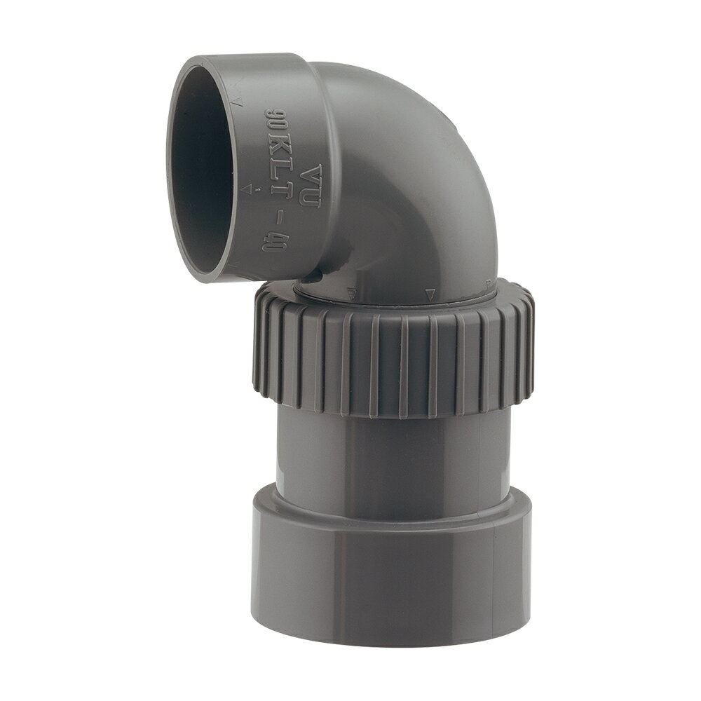 カクダイ 【458-445-50】キッチン排水エルボアダプター〔GB〕