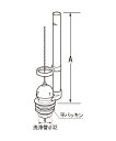 INAX/LIXIL トイレ部品【TF-875C(275)-32】32mmフロート弁〔EJ〕