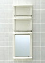 ‡‡‡INAX/LIXIL【YR-412G】(YR412G) 浴室収納棚 鏡付(平付)〔FA〕