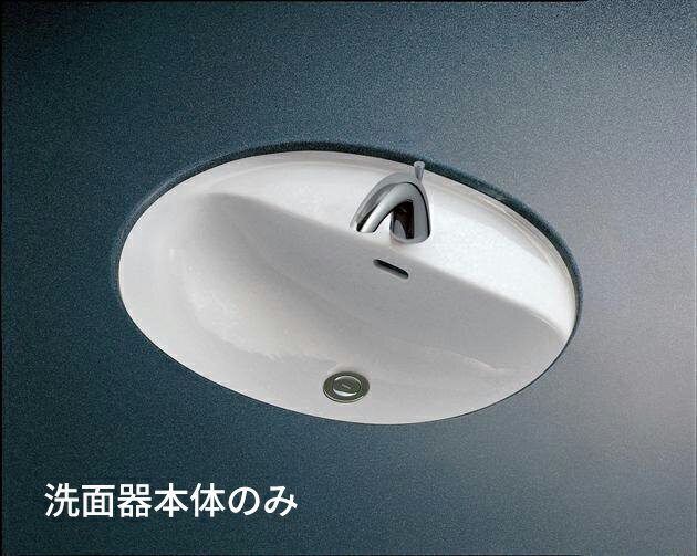 TOTO カウンター式洗面器【L582CS】アンダーカウンター式洗面器 (本体のみ)〔HG〕