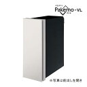 Юパナソニック 小包ポスト【CTCR2700LWS】漆喰ホワイト Pakemo-VL パケモ 前入れ前出し 左開き ダイヤル錠 大型郵便物対応