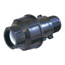 三栄水栓/SANEI【EC600-20X20A】オスアダプター ポリエチレン管用継手〔FA〕