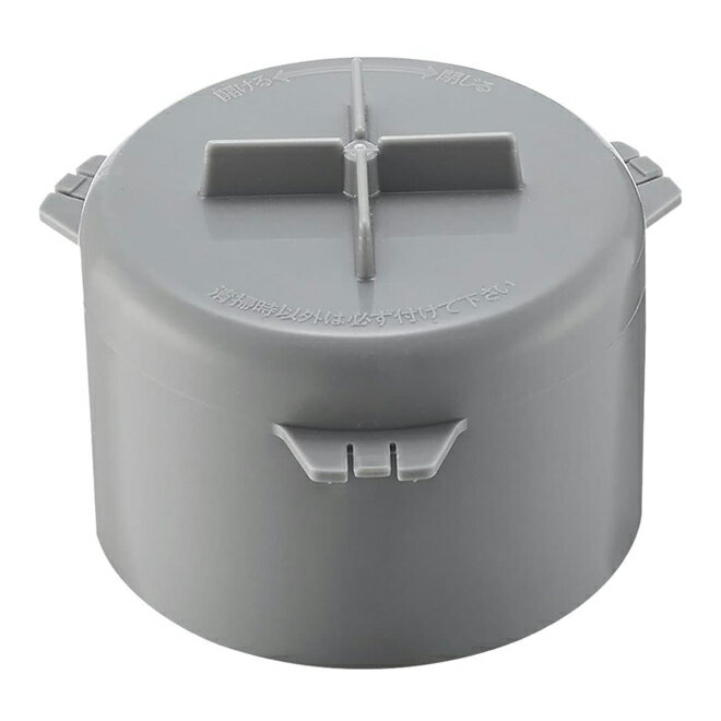 三栄水栓/SANEI キッチン用品【PH6581-H2】防臭ワン〔FA〕