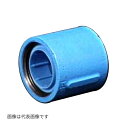 「数量限定」JFE継手 【Cコア継手 ソケット(S) 15A】兼用型管端防食継手