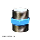 「数量限定」JFE継手 【Cコア継手 角ニップル(HXNI) 15A】兼用型管端防食継手