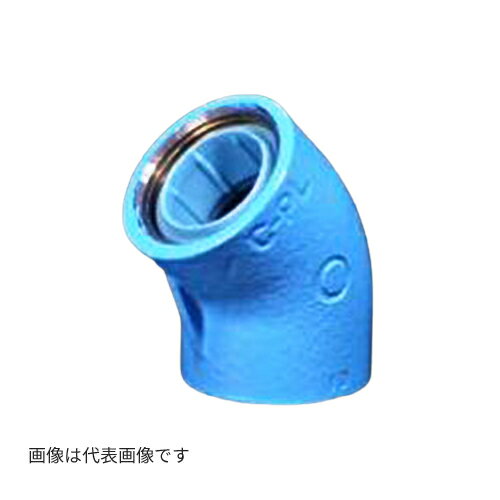 「数量限定」JFE継手 【Cコア継手 45°エルボ(45L) 80A】兼用型管端防食継手