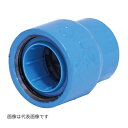 「数量限定」JFE継手 【Cコア継手 径違いソケット(RS) 20Ax15】兼用型管端防食継手