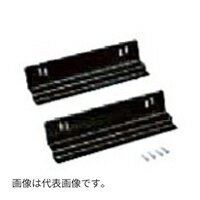 コロナ(CORONA) 石油暖房機部材【F-82】床固定金具〔FH〕 コロナ(CORONA) 石油暖房機部材【F-82】床固定金具〔FH〕