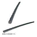 Яジャッピー/JAPPY【JMS 1420】メッセンジャーワイヤー 14SQ 長さ20m