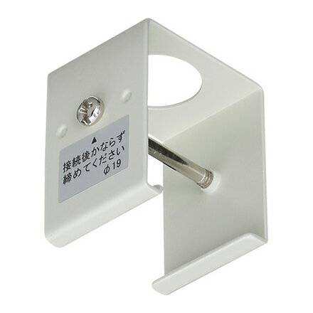 Яジャッピー/JAPPY【JLD-0282W】ハンガー ホワイト