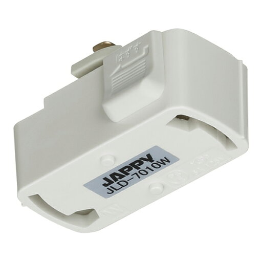Яジャッピー/JAPPY【JLD-7010W】引掛シーリング ホワイト Яジャッピー/JAPPY【JLD-7010W】引掛シーリング ホワイト