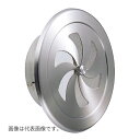 Яジャッピー/JAPPY【UK-RN100SJ-A】ステン丸型レジスター φ100mm