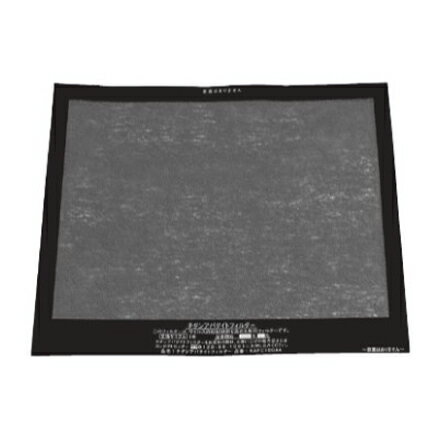 ダイキン 空気清浄機 部材【KAFC100A4】チタンアパタイトフィルター〔EA〕