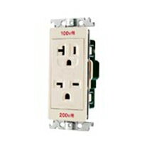 パナソニック 配線金具【WTN1923FK】埋込100・200V併用接地コンセント 15A・20A兼用 単3分岐配線金具