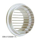 西邦工業【SV75ASBL】厚型 低圧損外壁用ステンレス換気口 ベントキャップ〔HF〕