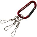 ∀藤原産業 【SAC880B3レッド】SK11 アルミカラビナ B3 (4977292116183)