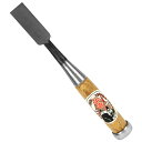∀藤原産業 【千吉銅賞 追入のみ 21MM】追入のみ (4977292120265)