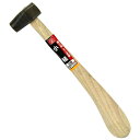 ∀藤原産業 【SK11 細工用ミニ玄能 小槌】細工用ミニ玄能 (4977292130943)