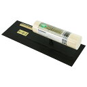 ∀藤原産業 【緑長 テフリック 本焼角鏝 0.3 240MM】本焼角鏝 (4977292160322)