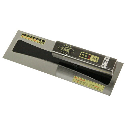 ƣ ڶĹ  ܾ0.3 ɳ 255MMۥ (4977292160704)