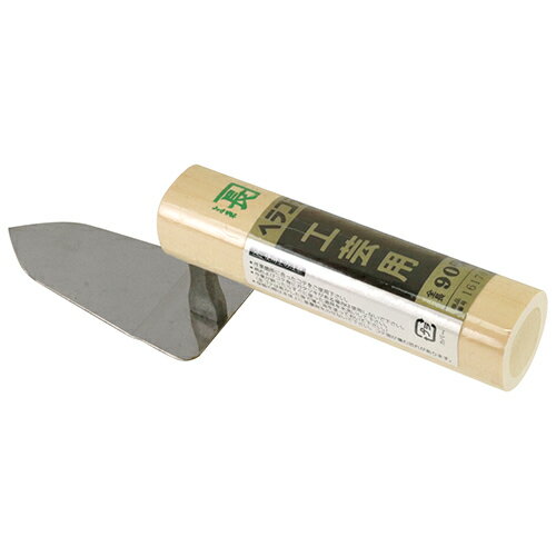 ∀藤原産業 【緑長 ヘラコテ 工芸用 90MM】ヘラコテ (4977292161718)