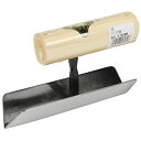 ∀藤原産業 【金長 ステン 切付鏝 80ドX150mm】ステンレス 切付鏝 (4977292162708)