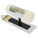 ∀藤原産業 【緑長 仕上鏝プチ 仕上 120MM】仕上鏝プチ (4977292163170)