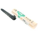∀藤原産業 【緑長 本焼平クリ鏝 90MM】本焼平クリ鏝 (4977292168281)